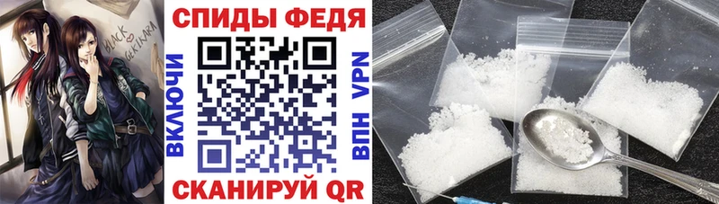Amphetamine Premium Махачкала