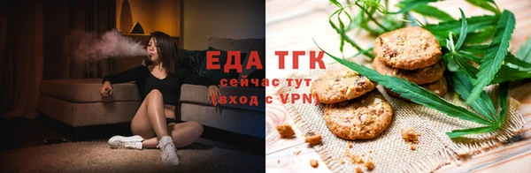 наркотики Волосово
