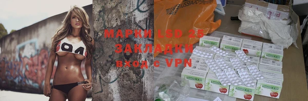 кокаин перу Вязьма