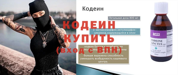 метадон Володарск