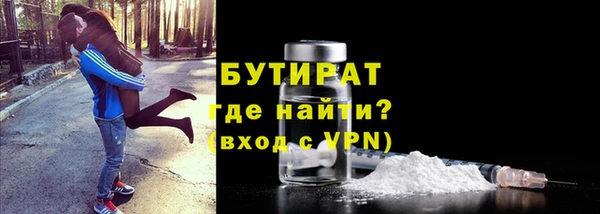 спиды Вязники