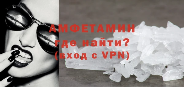 метадон Володарск