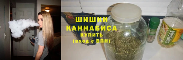 гашиш Михайлов