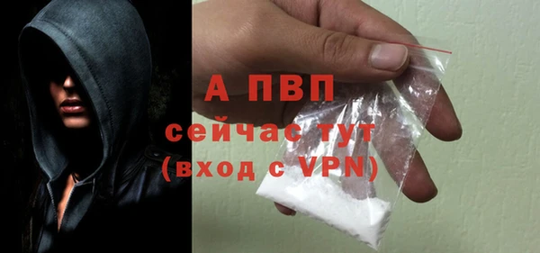 метадон Володарск