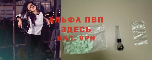 метадон Володарск