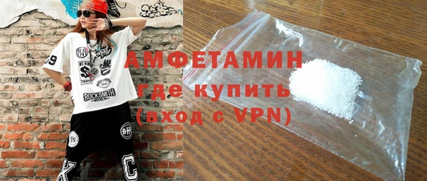 метадон Володарск