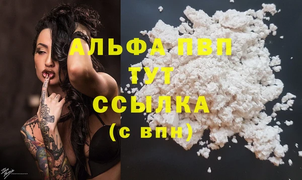 метадон Володарск