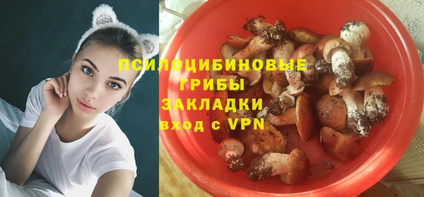 метадон Володарск