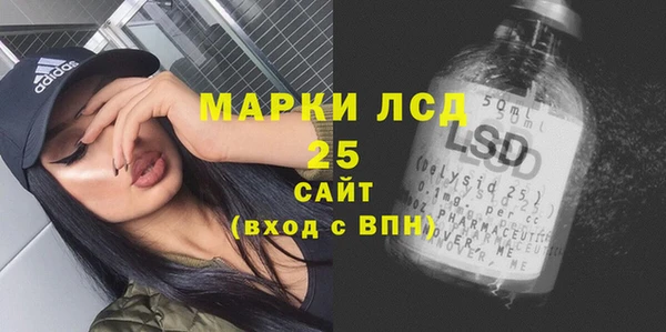 метадон Володарск